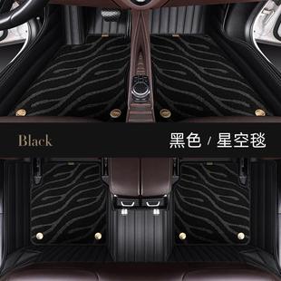 大全包围地毯地垫脚踩垫 24年款 适用专用RX350h汽车脚垫22