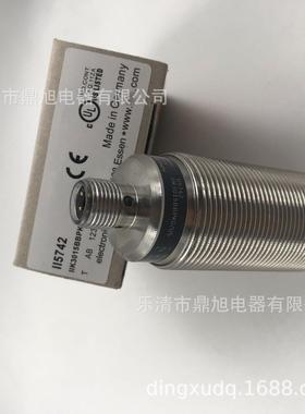 销售 IIM220 IIM219近接开关IIM203 IIM202 IIM215 IIM216 IIM211