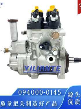 094000-0145喷油泵总成1-15603-129-4 适用于6SD1发动机