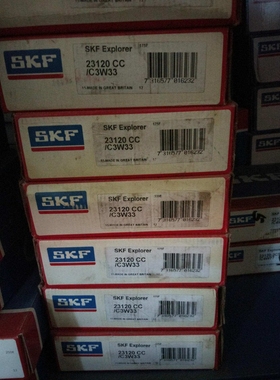SKF 23120CC/C3W33 瑞典进口汽车减速机轴承 23122 23124 23126 2