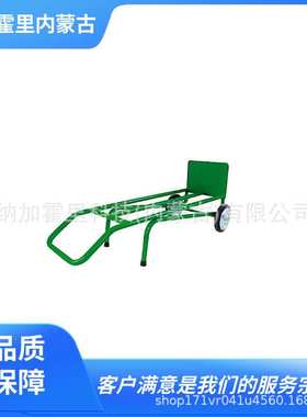 YODONO世殿油桶搬运车 No.40A No.40A-AR No.40B No.40B-AR No.41