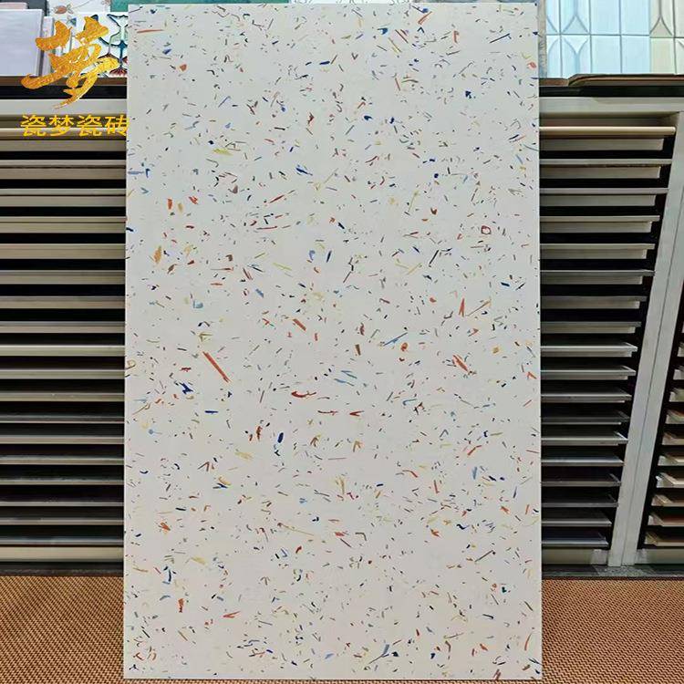 佛山瓷砖烟花水磨石客厅哑光防滑地砖600x1200厨卫白色背景墙砖