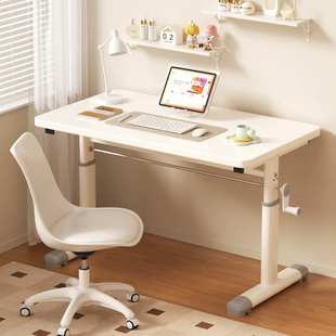 家用简易书桌台式升降电脑桌可移动办公桌长方形小桌子学习桌卧室