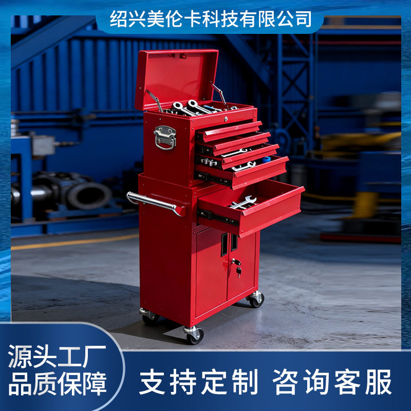 手推车带锁推车组合多功能收纳车工业风零件柜工具柜可移动工具车