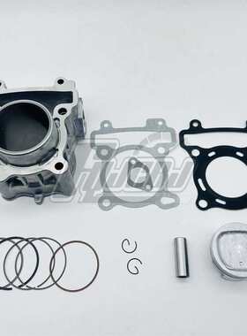 林海领程LH175 SMAX155套缸 FORCE气缸LMAX150中缸活塞环52S套缸