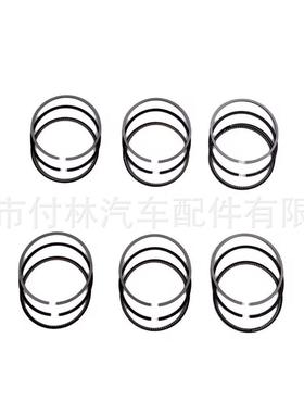 发动机 活塞环 11257516838 08326N0 47908340 WG1151034 跨境