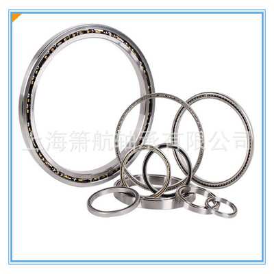 薄壁轴承 角接触等截面薄壁轴承KA080  ARO  CSEA080
