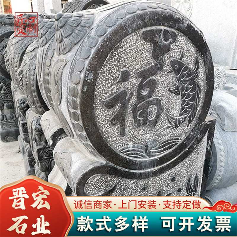 厂家加工抱鼓石 石雕麒麟门墩青石 石雕抱鼓石别墅门口摆放门档石