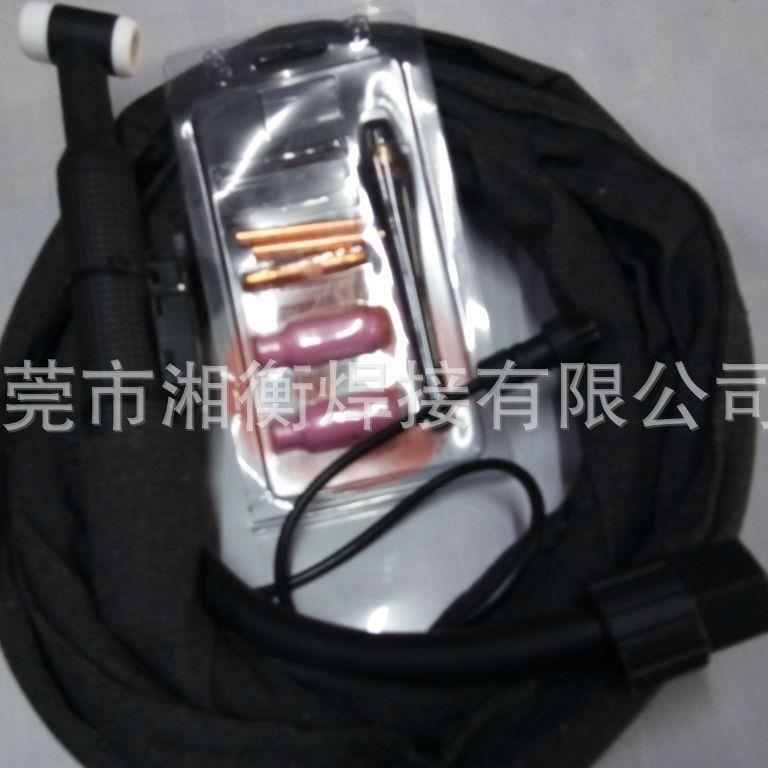 WP-26一体气冷氩弧焊枪WS/TIG-250/300氩弧焊机焊枪头10米焊把线