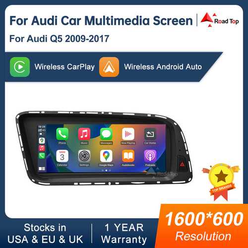 8.8寸无线CarPlay显示屏用于Q5 2009-2017收音机播放器