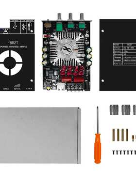 1602T 160W*2高低音调节蓝牙音频功放板模块双声道立体声TDA7498E