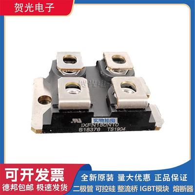 艾赛斯二极管模块IXFN180N10/180N07/180N15P/IXFN180N20/180N25T
