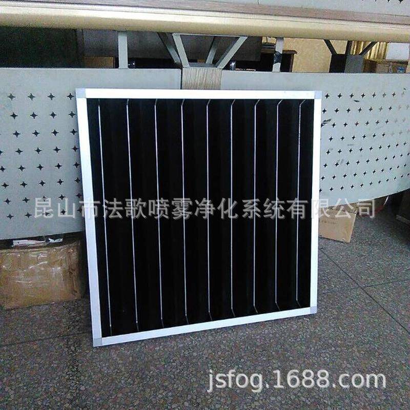活性炭过滤器 龙骨可拆式空气滤网 有害气体吸附 通风系统除异味