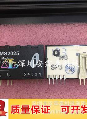 CMS2025 SP3 ZIP封装 湿敏元件时间控制卡 更多型号请咨询