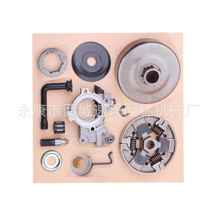 机油泵套餐适用于 044 046 MS440 MS460 064 066 MS660