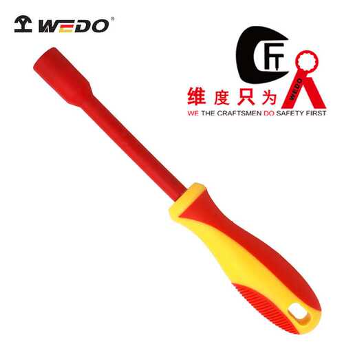 WEDO维度VDE无火花耐高压注塑绝缘电工专用套筒螺丝刀IN533