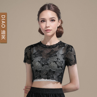 饰领防走光裹X胸女抹胸内 蕾丝假领子女百搭假领春夏秋冬多功能装