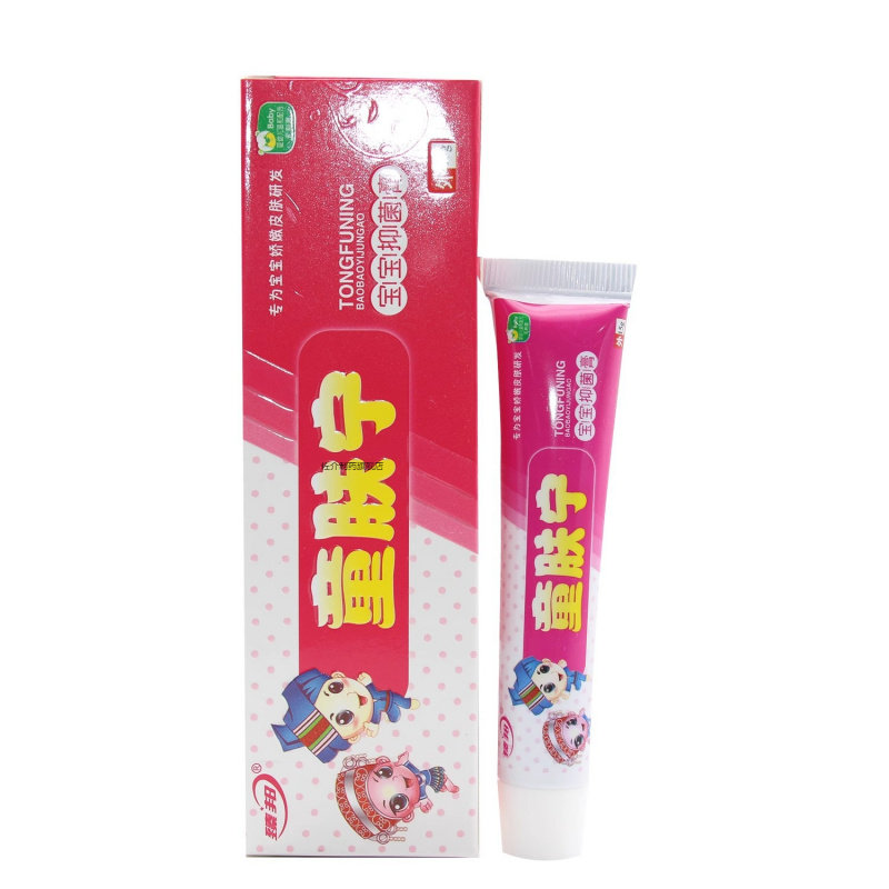臻邦童肤宁草本乳膏专为宝宝娇嫩皮肤设计2送1买3送2T8822