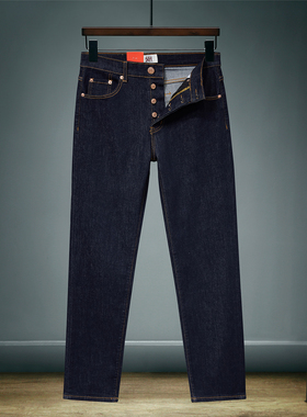 2026新款urusLvs501系列511系列时尚时尚男士百搭修身直筒牛仔裤