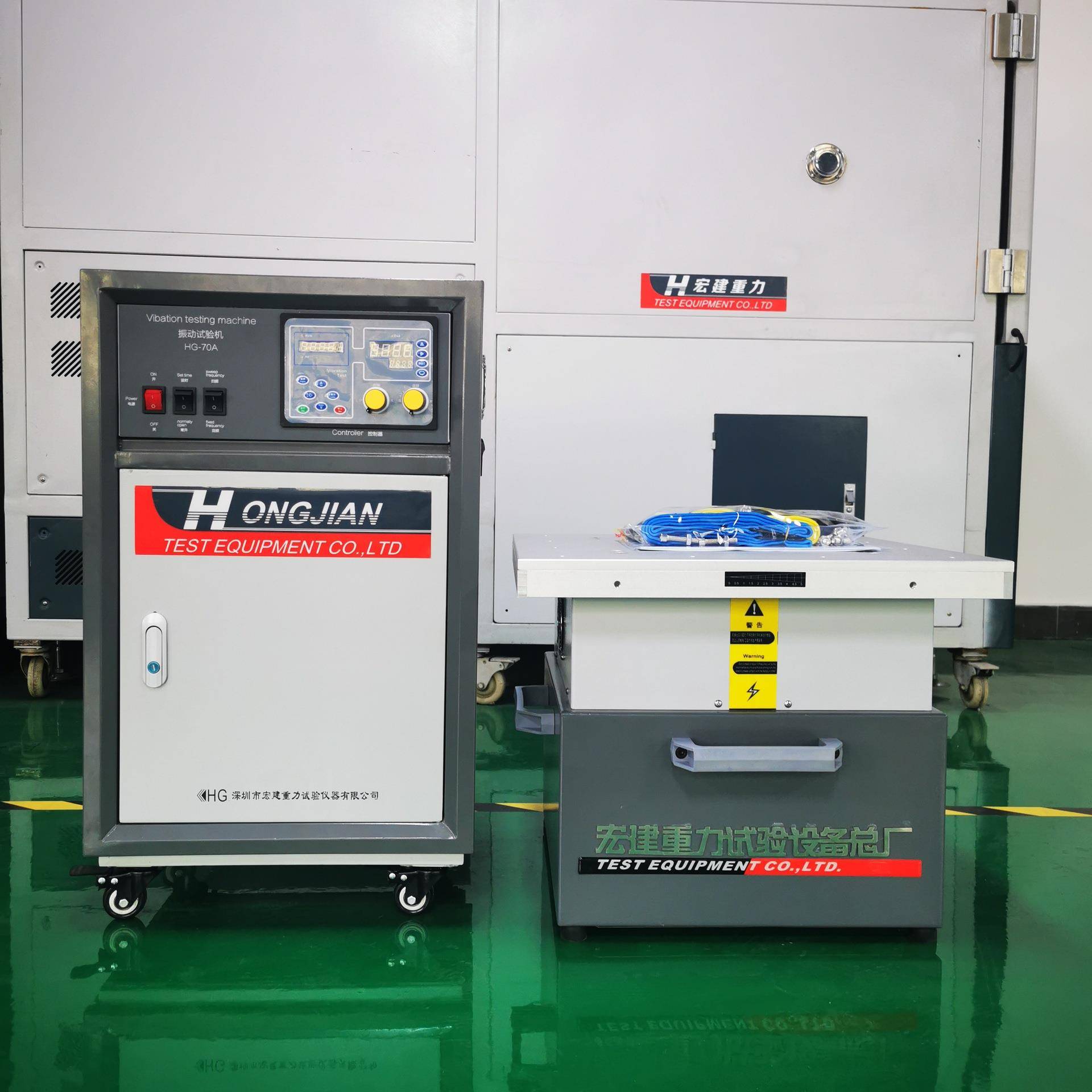 模拟运输机振动试验机垂直水平振动测试机振动试验台