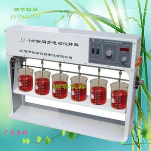 六连同步电动搅拌器 4B六联异步电动搅拌器 六联电动搅拌器