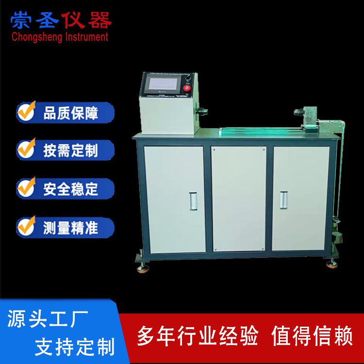 GB4909.4金属线材卷绕试验机360度线材卷绕扭转试验机