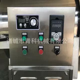 厂家直销低温烘干设备燕麦片烘干设备面包屑干燥设备高效