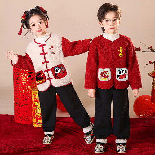 男女童拜年服冬装过年服