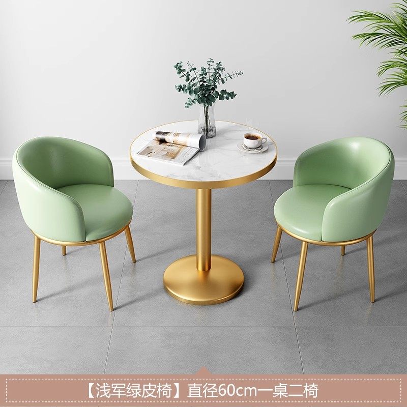 阳台小圆桌喝茶桌椅组合一桌两椅轻奢小户型简约现代会客洽谈桌子