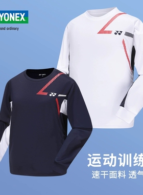 YONEX尤尼克斯羽毛球服男女短袖套装训练服上衣新款115925BCR-011