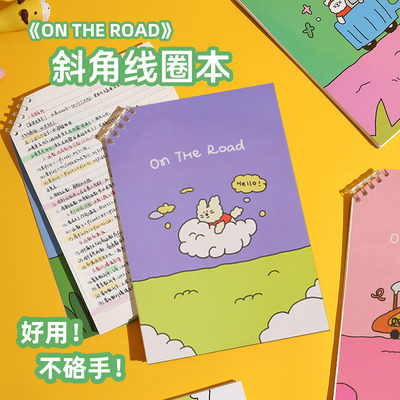 高颜值插画活页本，治愈闪光日常