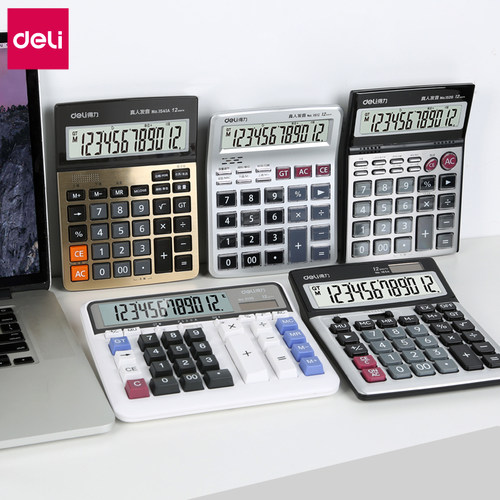 得力计算器大屏幕双电源带语音