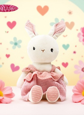 CUDDLE CORNER婴儿安抚玩偶兔子毛绒玩具兔宝宝睡觉有机棉可入口