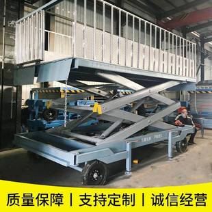 装卸猪升降机自动屠宰场卸猪台移动装卸猪升降平台