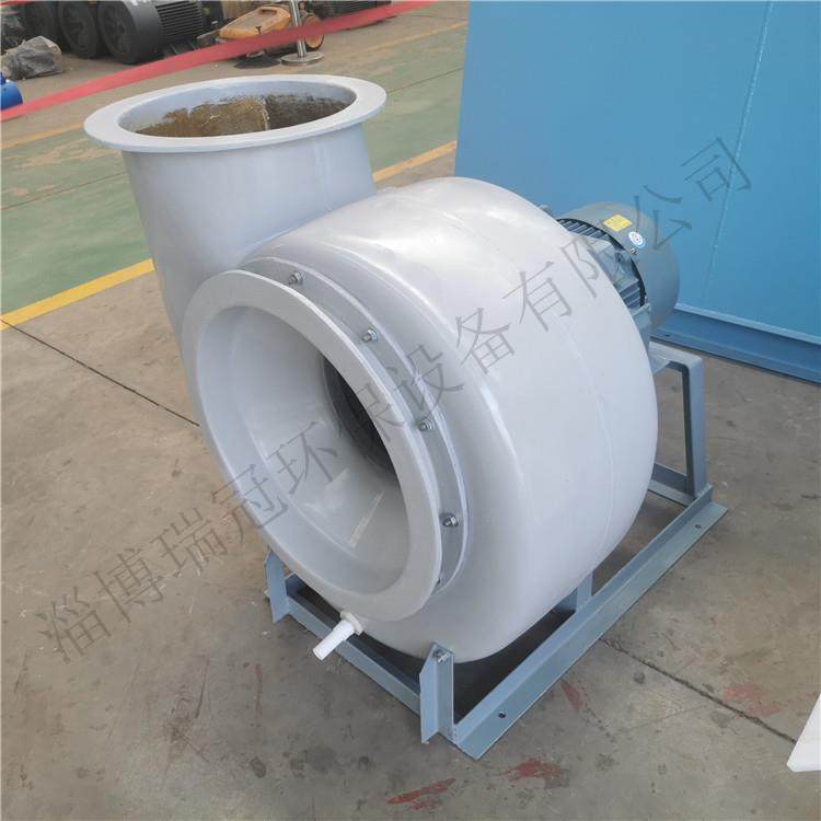 耐酸碱玻璃钢风机防爆变频玻璃钢离心风机4-72-5.5中压防腐风机,五金/工具,风机/鼓风机/通风机,淘宝优惠券,粉丝福利购,淘宝优惠卷