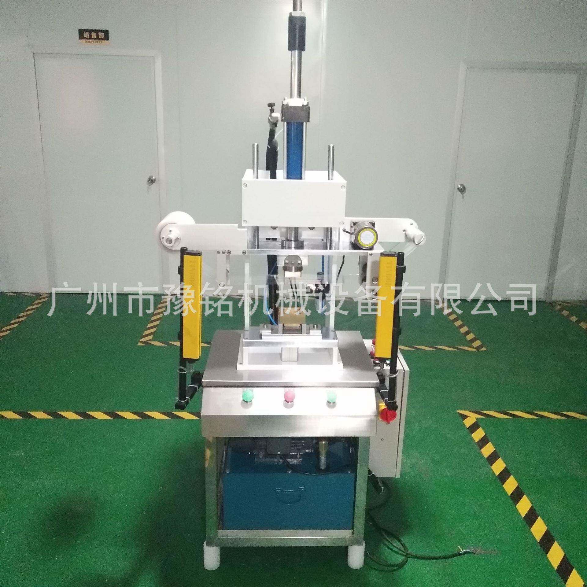 手工皂压字机价格手工皂打字机手工皂机械设备厂家图片