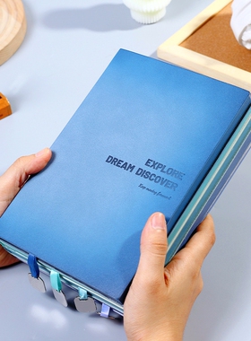 9820632010577 催促