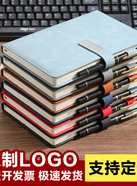 笔记本本子定制可印logo加厚a5记事本工作商务办公会议记录本2026年新款简约高颜值日记本带扣b5记事本可定做
