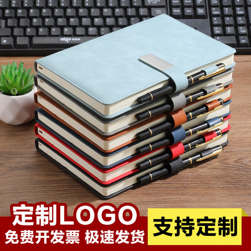 笔记本本子定制可印logo加厚