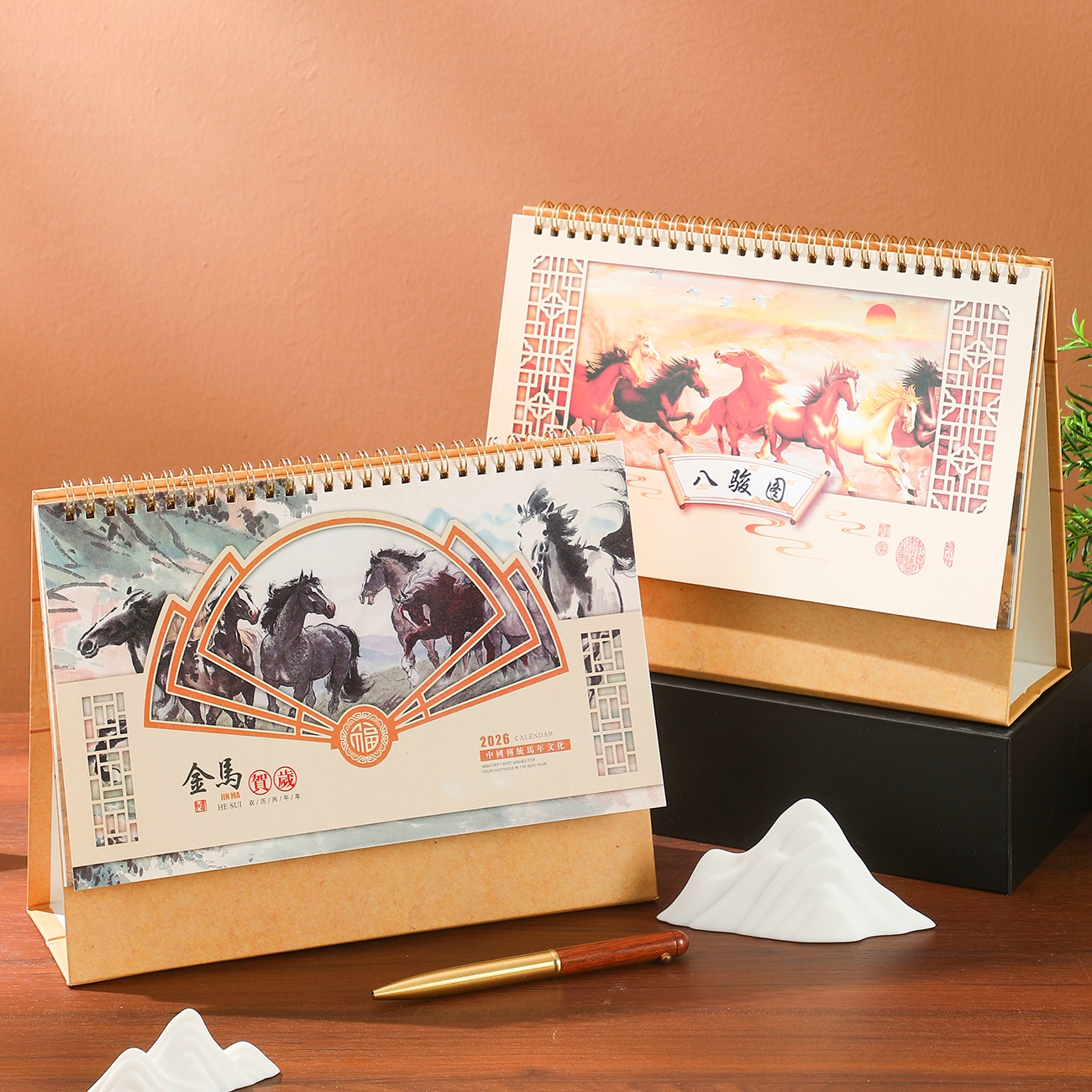 2026年新款台历中国风马年日历办公室桌面摆件创意新年商务定制月历记事本计划本马年古典文艺文创日历定做