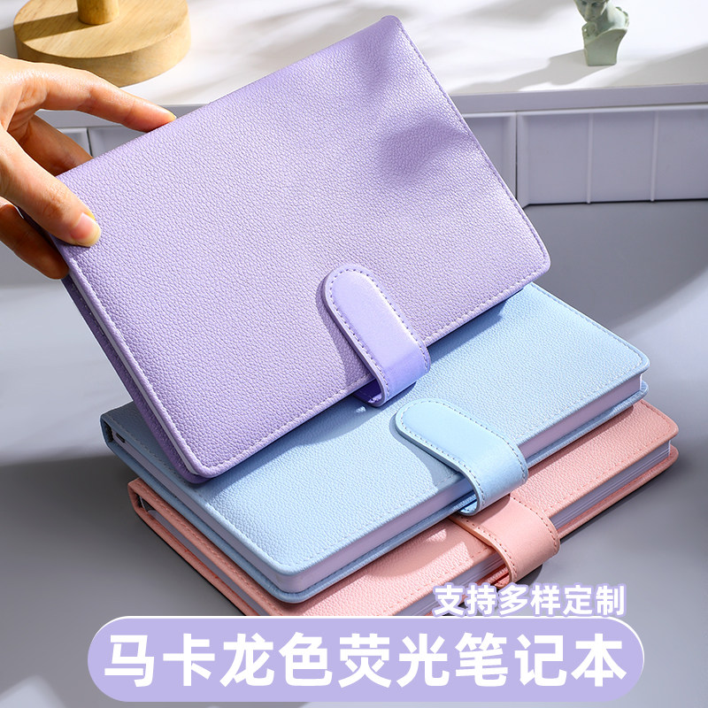 笔记本子少女心网红手账本简约ins风大学生a5加厚日记本文艺精致