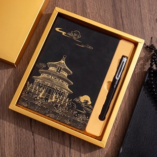 国潮笔记本礼盒套装学校教师节伴手礼实用送老师故宫文创商务办公礼品中国风礼物企业定制logo送客户公司活动