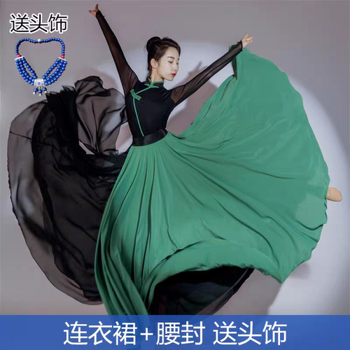 新款蒙古族舞蹈演出服女长裙舞台装民族风表演服蒙古服套装