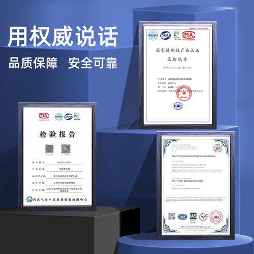 气缸磁性开关感应器CS1-U-F-G-J防水接近开关代替SMC亚德客d/cmsg