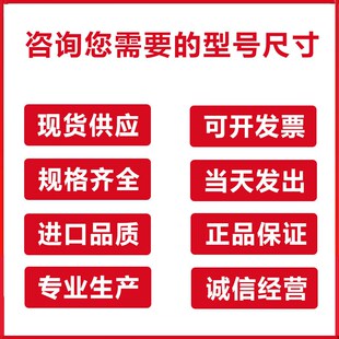 骨架油封16x22x4 16*22*6 16/22/7 16.24.4 16x24x5 6油封 密封圈