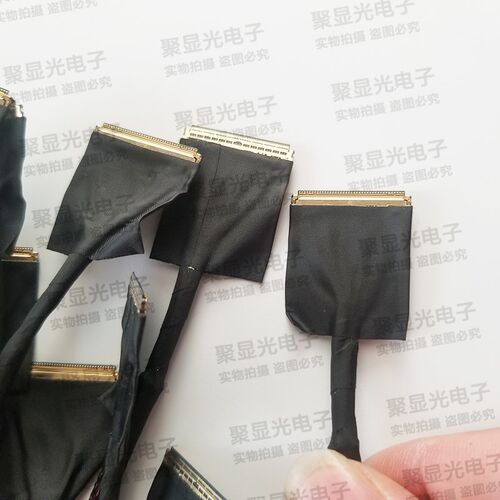 I-PEX 20454 3双头40pin 0.5mm间距4k极细EDP同轴屏线加长50 1米