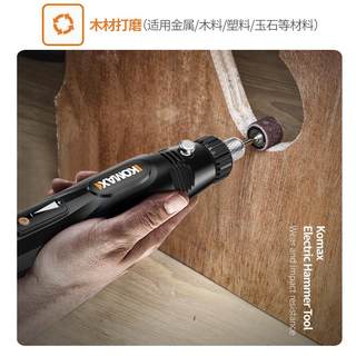 电动打磨机小型手持电磨机木核玉石抛光神器雕刻工具迷你电钻打孔