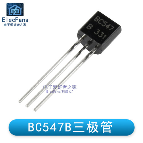 直插三极管BC547B TO-92 45V 0.1A 小功率晶体管功放对管BC547