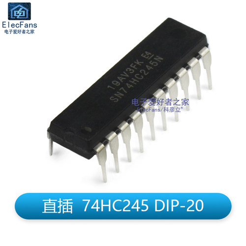 74HC163/74HC164/74HC165/74HC175/74HC190/74HC192/74HC245芯片