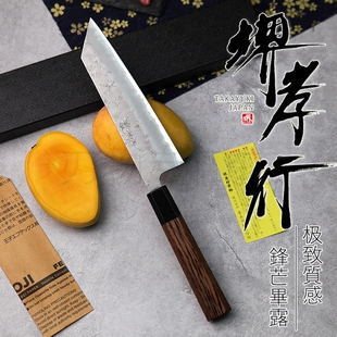日本进口堺孝行银三钢切付三德剑型文化厨刀菜刀银纸钢三号